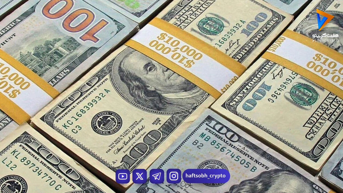 قیمت دلار امروز دوشنبه ۸ تیر ۱۴۰۵/ افزایش قیمت دلار