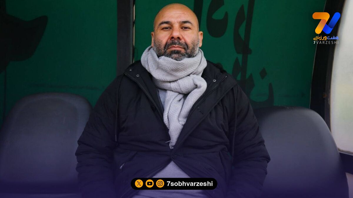 بازیکن مازاد با پنجره بسته؟ آقای بختیاری زاده، اینجا استقلال است!