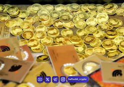 قیمت نیم سکه، ربع سکه و سکه گرمی امروز دوشنبه 8 خرداد 1405