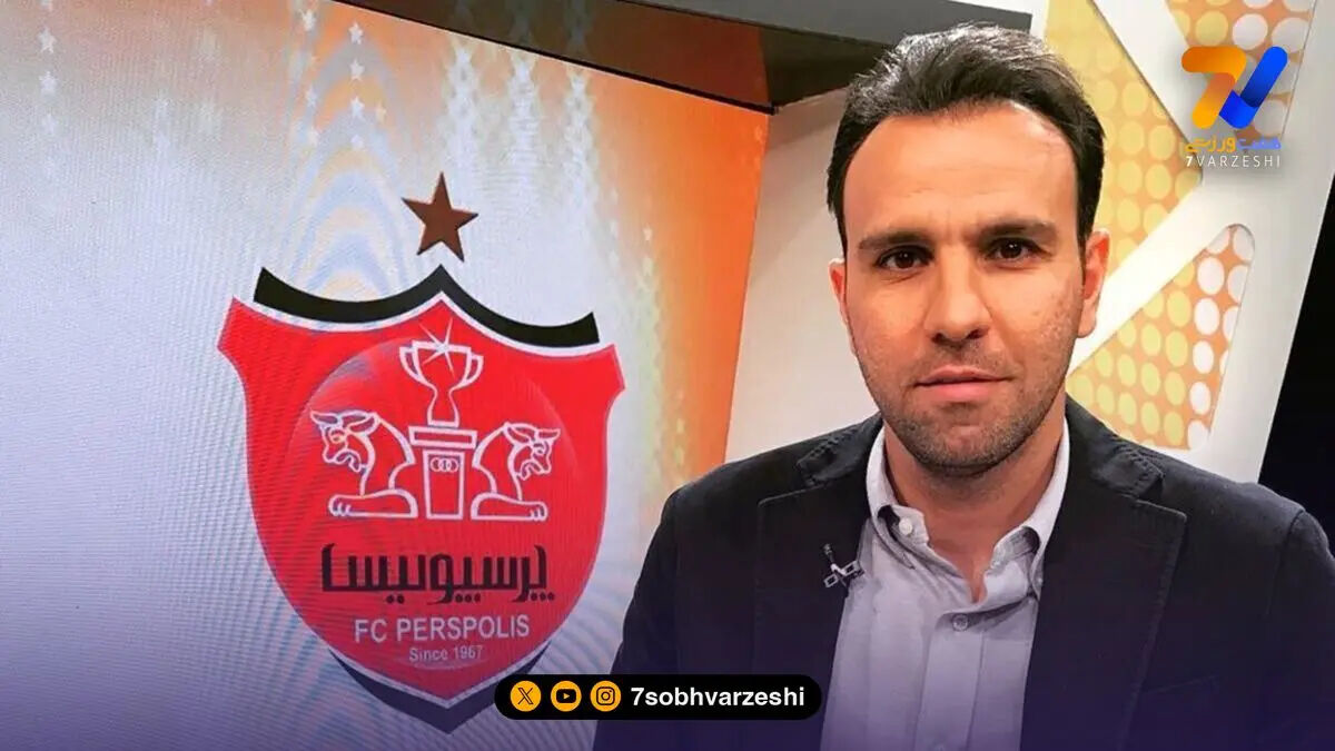محسن خلیلی جانشین افشین پیروانی نمی شود