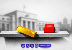 طلا در آستانه سقوط تاریخی؛ دلار قوی و نرخ بهره بالا چه بلایی سر بازار آورده‌اند؟