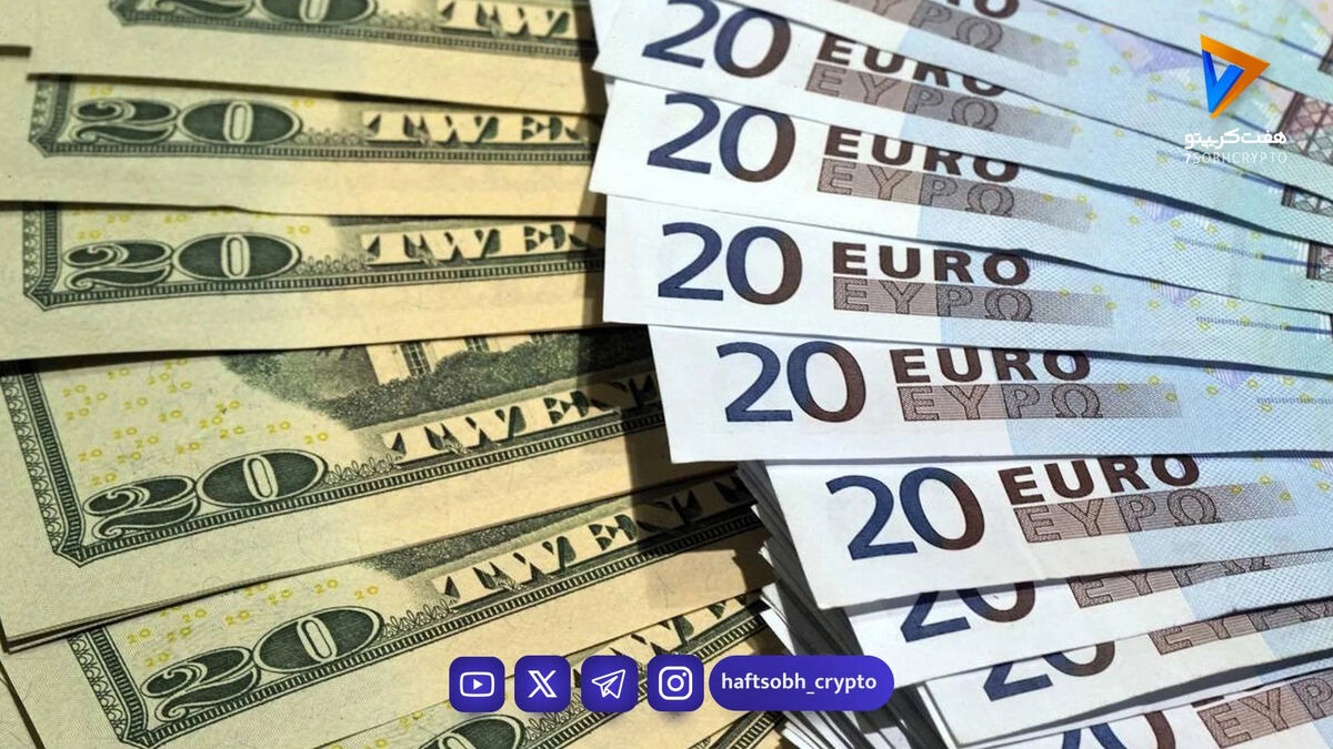 شوک بازار ارز: دلار و یورو امروز دوباره اوج گرفتند!