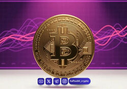 شکسته شدن حمایت ۲۰۰ هفته‌ای بیت‌کوین؛ آغاز فرصت طلایی یا هشدار سقوط عمیق‌تر؟