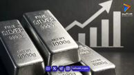 قیمت نقره امروز ۱۶ تیر ۱۴۰۵ / نقره ارزان شد