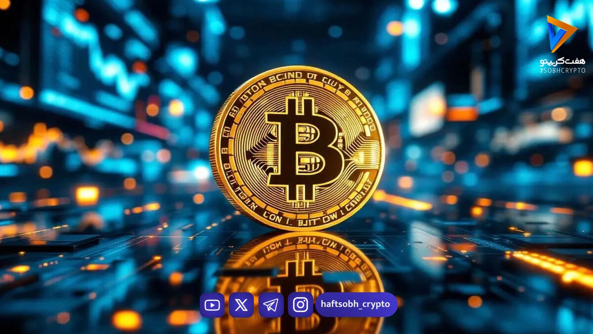 فشار شدید بر ماینرهای بیت کوین؛ آیا قیمت BTC به کف محلی رسیده است؟