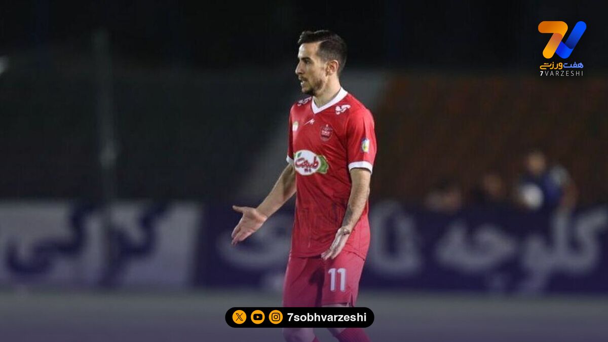 بازوبند به فرشاد احمدزاده مزه کرد! +عکس