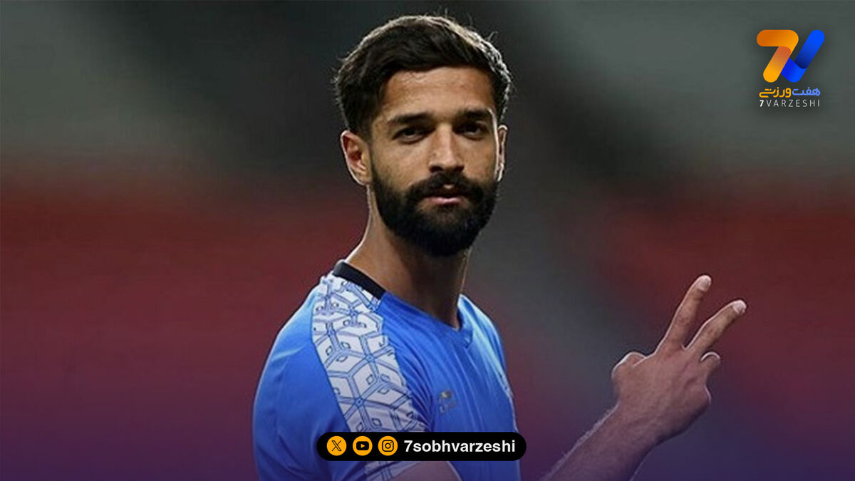 استقلال بدون دغدغه با سهرابیان؛ تأیید ادامه حضور مدافع آبی‌ها