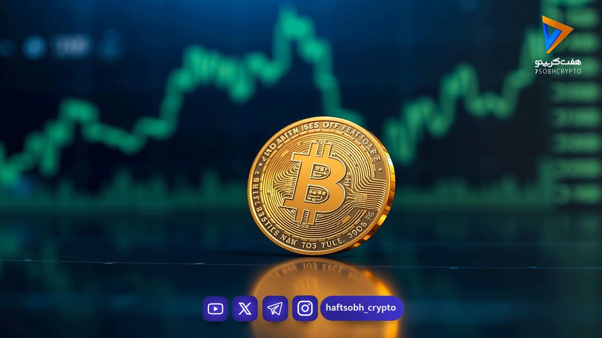 آیا سرمایه‌گذاری در کریپتو هنوز ارزش دارد؟ نگاهی عمیق به تغییرات بازار دیجیتال