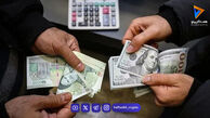 قیمت دلار امروز دوشنبه ۲۲ تیر ۱۴۰۵/ افزایش قیمت دلار