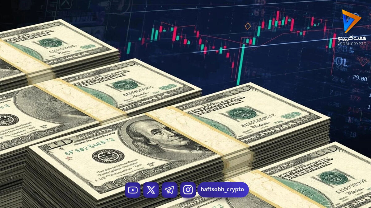 پیش بینی قیمت دلار فردا سه‌ شنبه ۲۳ تیر ۱۴۰۵