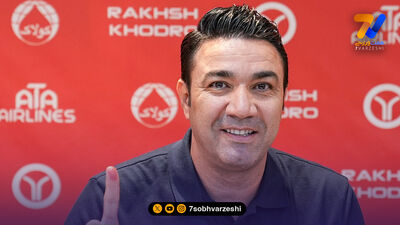 جدایی زنجیره‌ای در تراکتور؛ دستیاران ربیعی هم رفتند