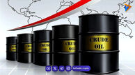 قیمت نفت پس از محاصره دریایی آمریکا علیه ایران به اوج تاریخی رسید!