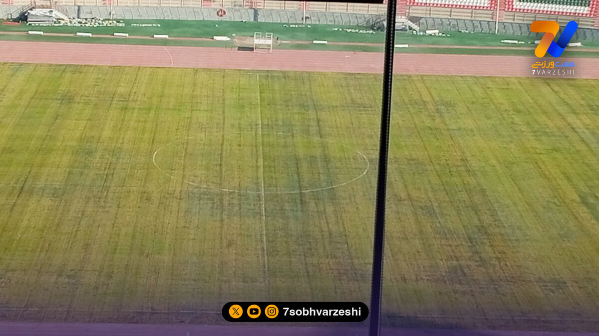 آبروریزی نجومی؛ چمن “هیبریدی” یادگار امام تبریز، در حد لیگ دسته دوم!