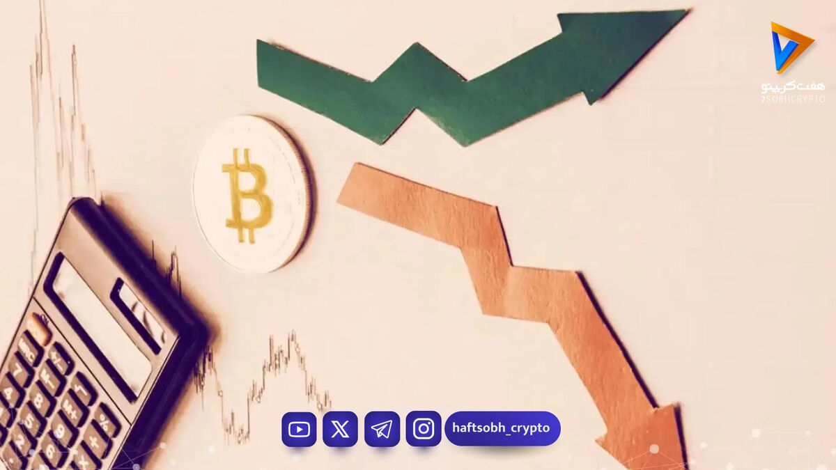 اصلاح بازار کریپتو چیست؟ نشانه‌های هشداردهنده‌ای که هر سرمایه‌گذار باید بشناسد!