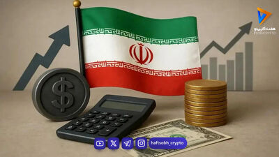 ایران در دوراهی «اقتصاد بقا» و «اقتصاد توسعه»