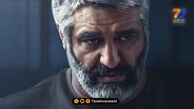 نظر قطعی پزشکی قانونی درباره «تجاوز» در پرونده پژمان جمشیدی