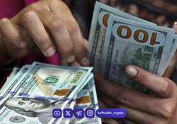 بهترین سرمایه گذاری با ۱۰ میلیون تومان در سال ۱۴۰۵