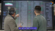 پیام امیدوارکننده بورس در روز پرتنش تیرماه؛ پول حقیقی به کدام صنعت سرازیر شد؟