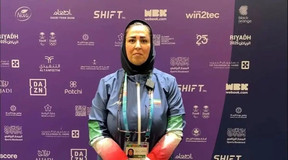 یاسمین در گروه مرگ بود و نفر اول جهان مقابل ما کم آورد