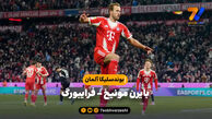 خلاصه بازی بایرن مونیخ ۶ – فرایبورگ ۲ | بوندسلیگا آلمان