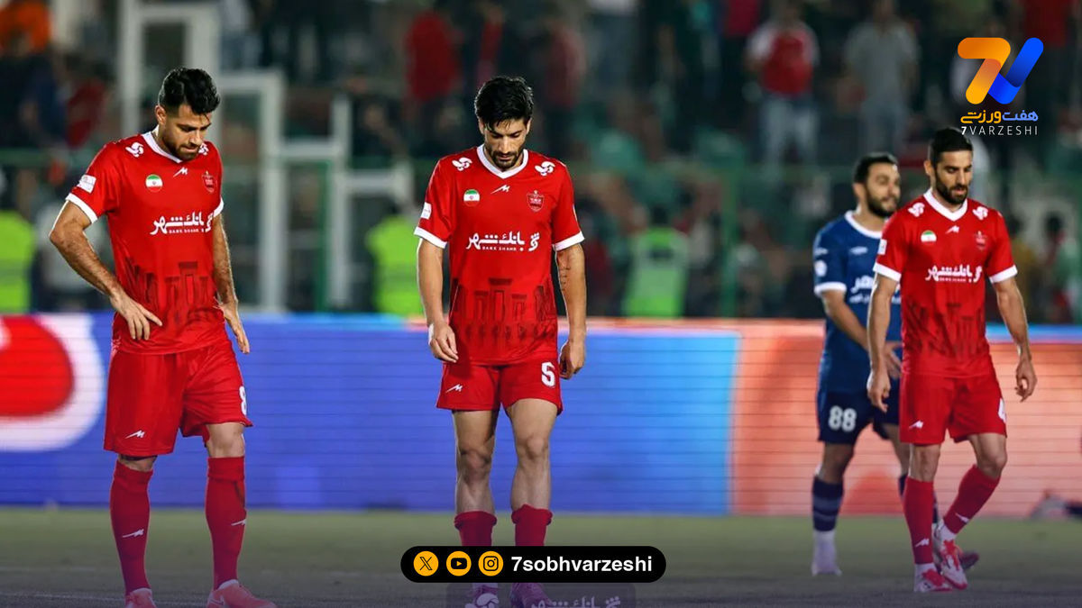 حریف تمرینی پرسپولیس مشخص شد