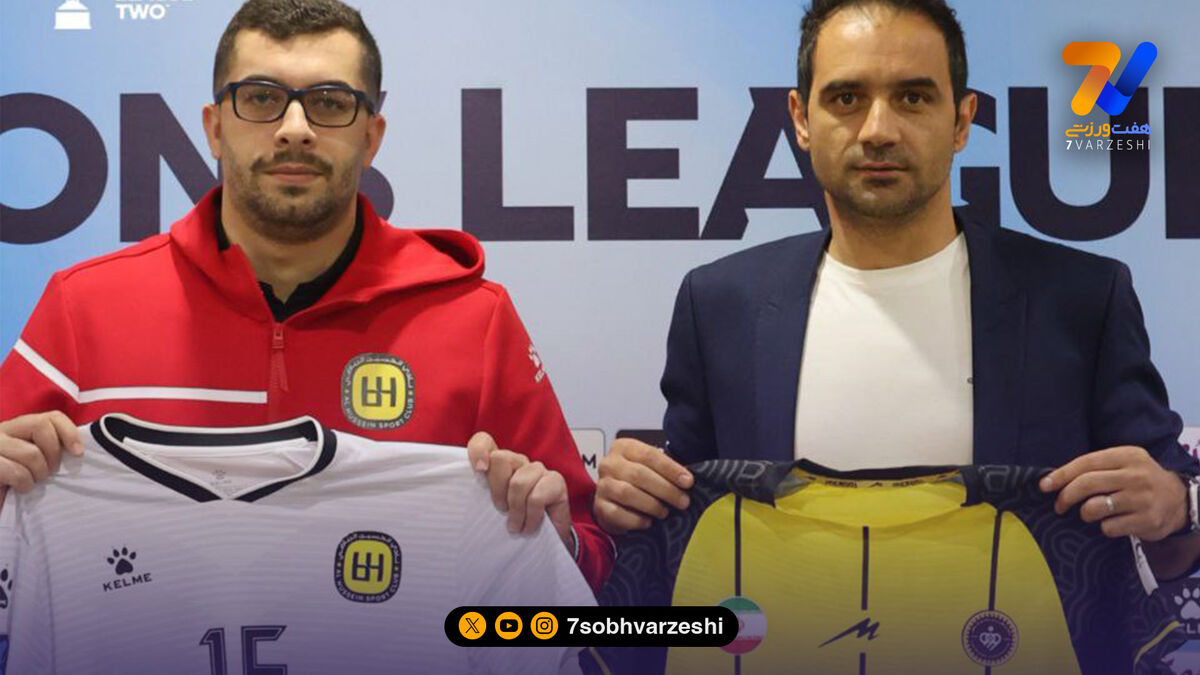 جلسه پیش‌ از بازی؛ سپاهان با لباس زرد مقابل سفیدپوشان الحسین