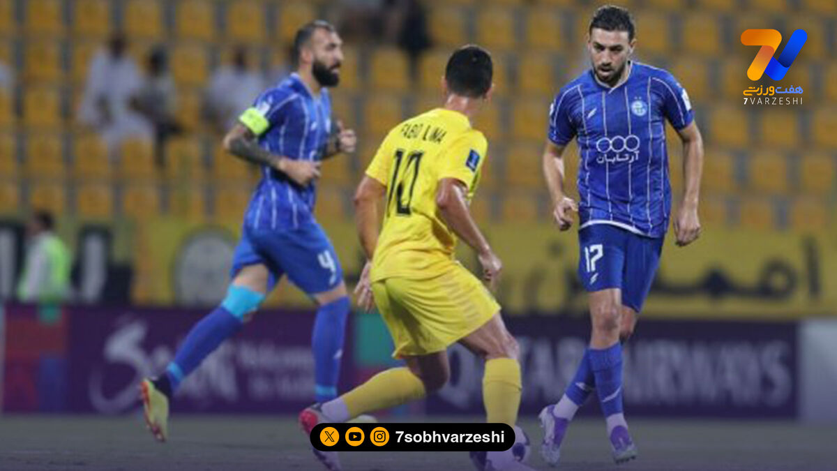 استقلال – الوصل لغو می شود؟