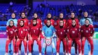ایران 3 پاناما 1؛ برتری تیم ملی فوتسال زنان در نیمه‌ی اول