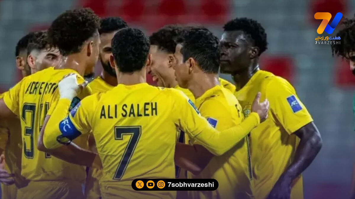 اتوبوس الوصل در تهران گم شد!