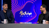 شوخی میثاقی با کامیابی‌نیا درباره کلمه کیفیت به زبان انگلیسی