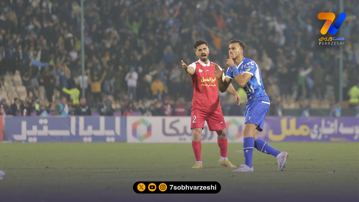 روایت ۹ دربی آذر؛ تقابل پاییزی ۵ دهه جدال استقلال و پرسپولیس