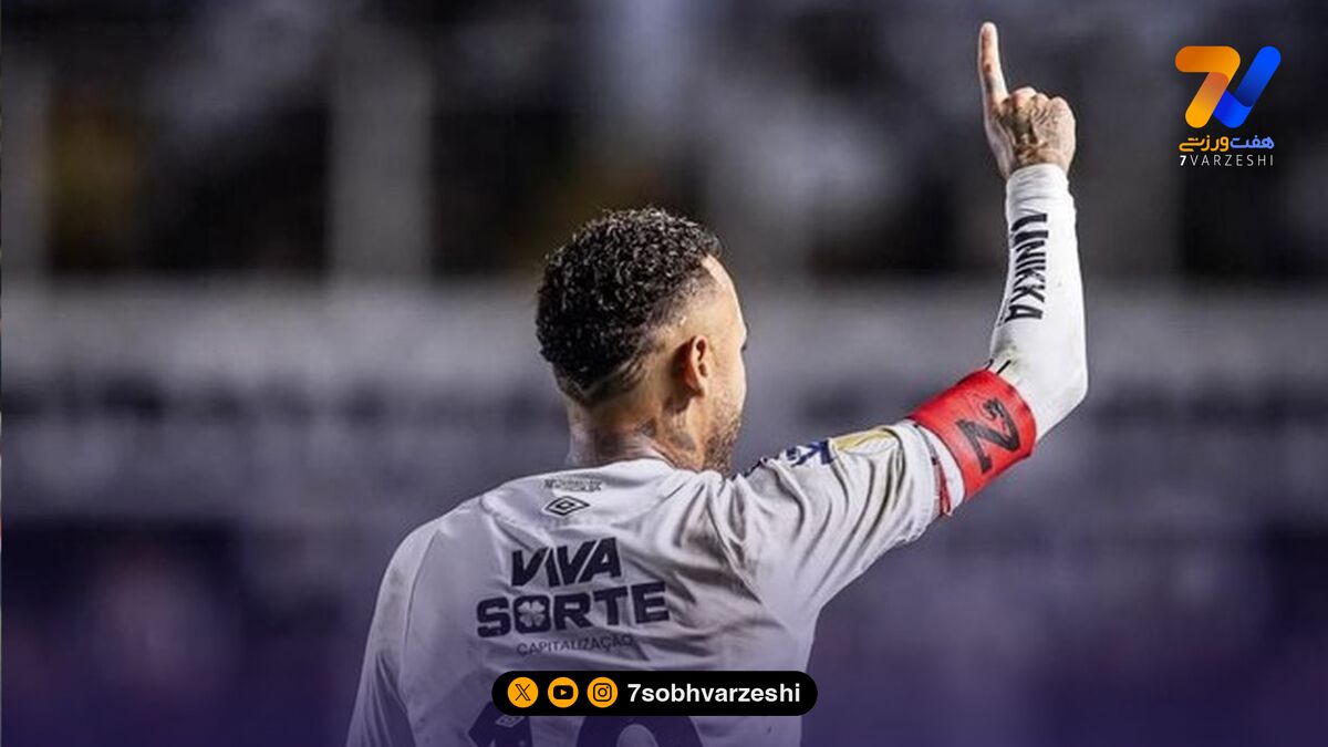 نیمار: آماده آخرین نمایش فصل هستم +عکس