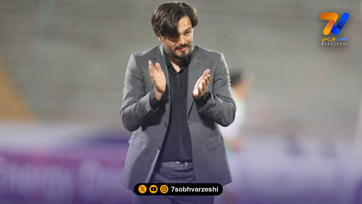 دقیقی: فردا طلسم ناکامی پیکان مقابل پرسپولیس شکسته می‌شود