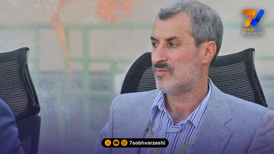 مایلی‌کهن: قرعه مناسب را هم نتوانستیم به صعود تبدیل کنیم