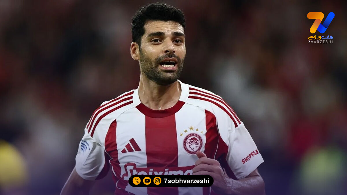 لیگ قهرمانان اروپا: طارمی در نبرد برفی