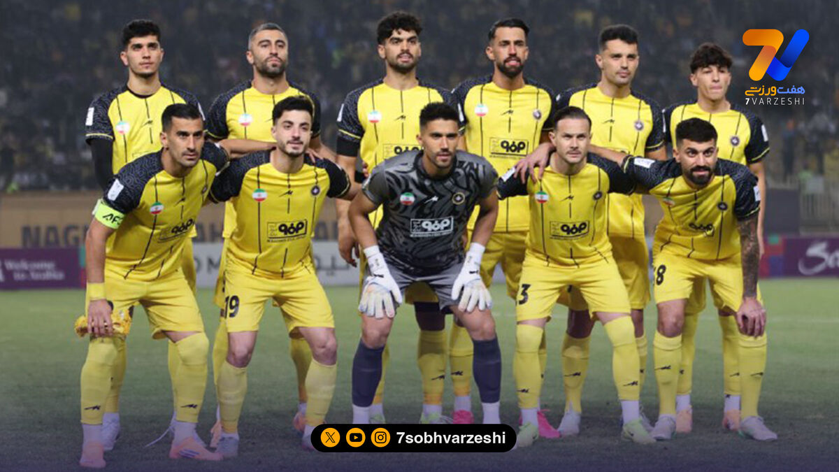 پوستر سپاهان برای نبرد با آلومینیوم رونمایی شد +عکس