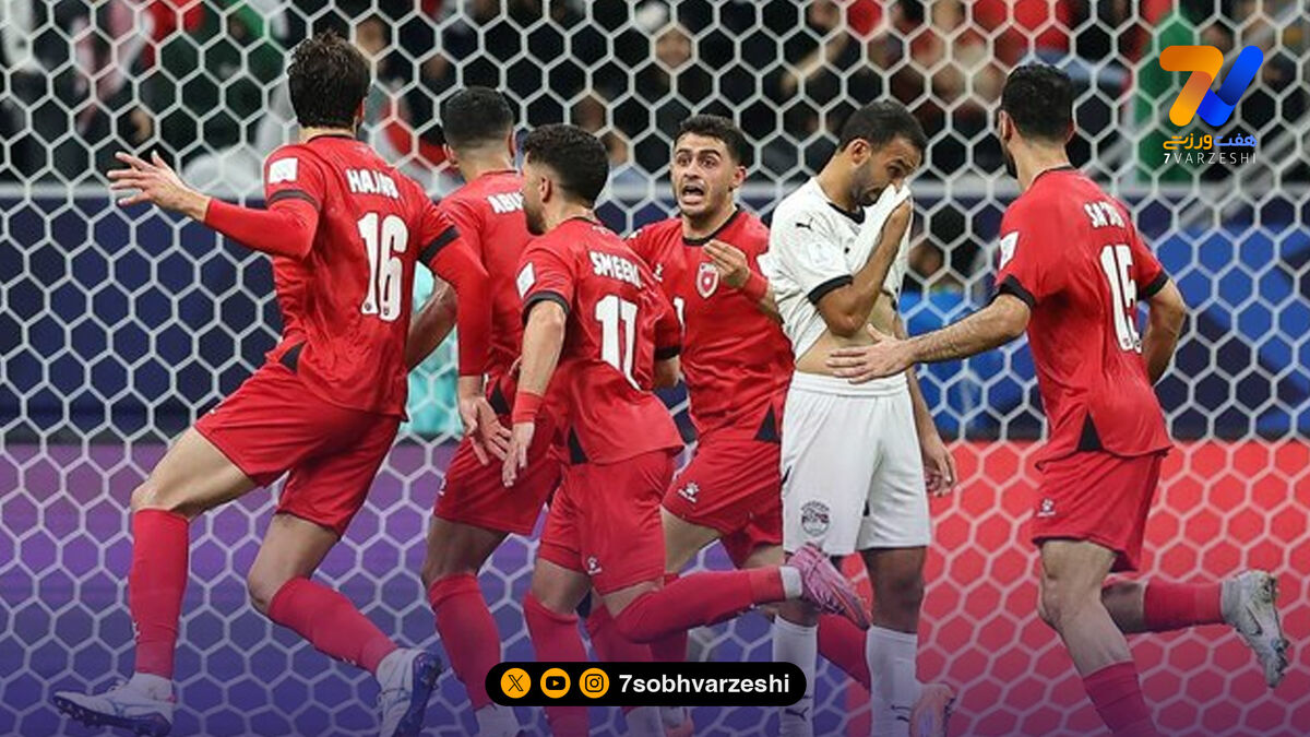 همگروه ایران مقابل اردن تحقیر شد!