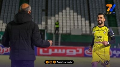 درخواست ستاره ازبک از پرسپولیسی ها!