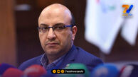پرچمداران ایران برای بازی‌های آسیایی ناگویا معرفی شدند