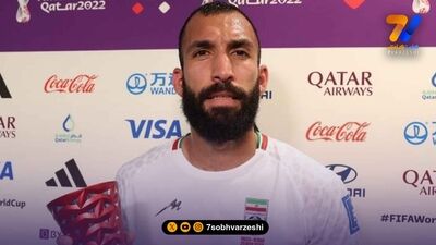 رامین رضائیان: استقلال برای من یک تیم ملی بود اما...