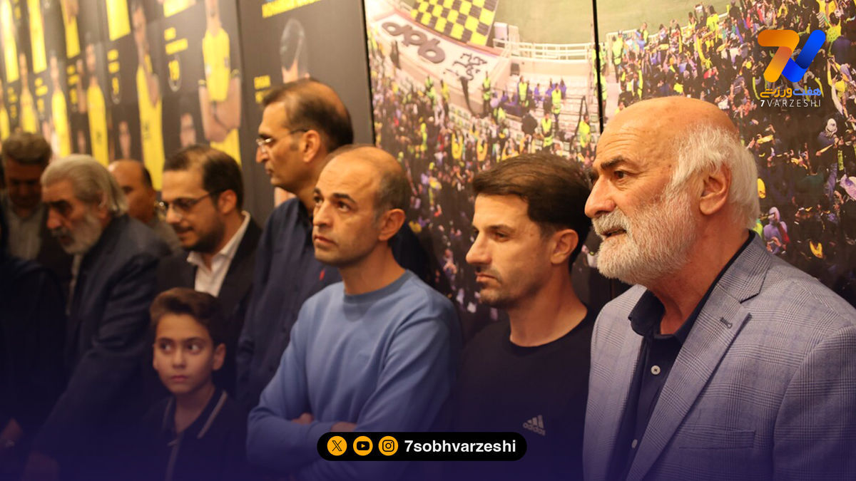 ادای احترام سپاهان به رسول کربکندی با افتتاح ویترین افتخاراتش