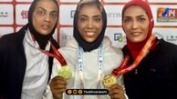 سفر خواهرانه شهربانو،سهیلا و الهه منصوریان به چین