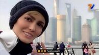 گردنبند طلا الهه منصوریان ووشوکار