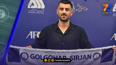 رسمی؛ علی علیپور با پرسپولیس تمدید کرد