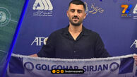رونمایی گل گهر از یک خرید دیگر/ وینگر ملوان در سیرجان