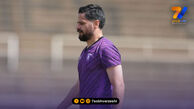 خداحافظی اجباری بازیکن سابق پرسپولیس!