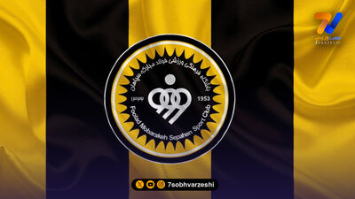 رسمی؛ شهریار مغانلو به تراکتور پیوست