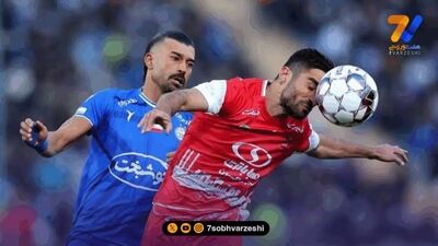 آزادی از دسترس لیگ برتر خارج شد