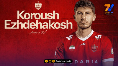 آقا کریم پای ثابت اهدای خون!