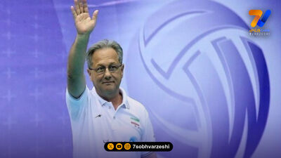 سعید معروف؛ هم بی معرفتیم و هم فراموشکار!